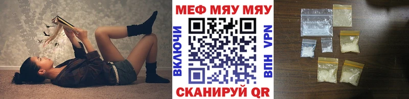 Где продают наркотики Верхний Уфалей Конопля  OMG как зайти  Гашиш  Alpha-PVP  АМФЕТАМИН 