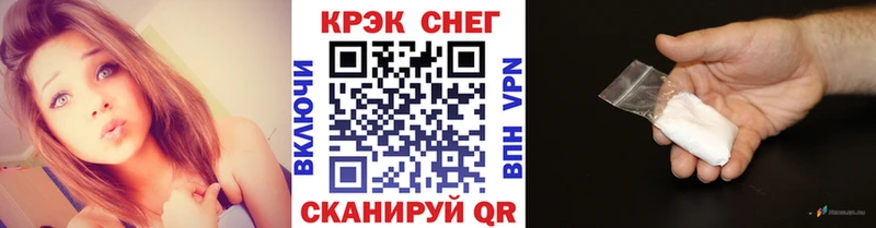 хочу Верхний Уфалей КОКАИН Эквадор