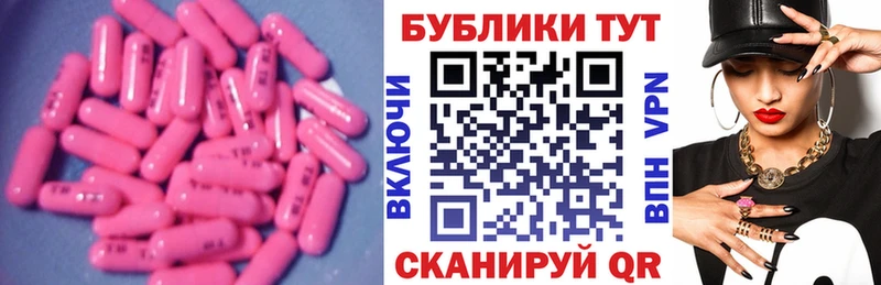где купить наркоту  Верхний Уфалей  Ecstasy DUBAI 