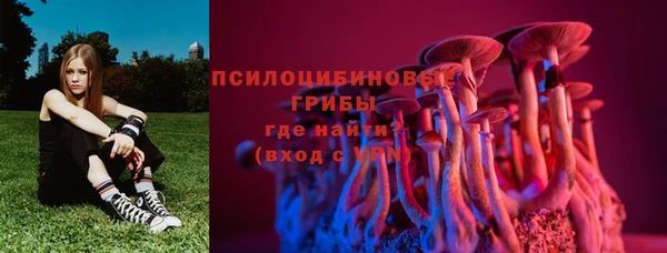 кокаин перу Беломорск