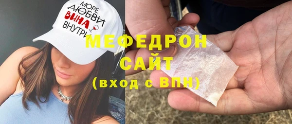 кокаин перу Беломорск