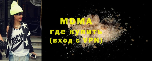 СК Белокуриха