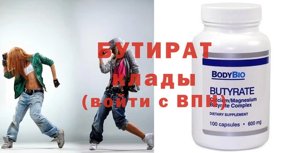 кокаин перу Беломорск