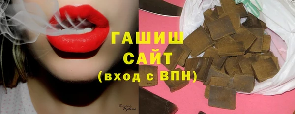 кокаин Балабаново