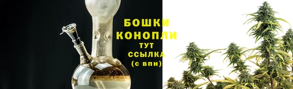 дистиллят марихуана Белоозёрский