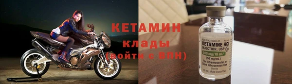 кокаин перу Беломорск