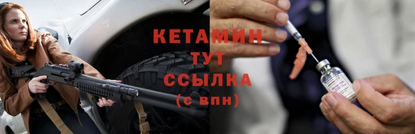 СК Белокуриха