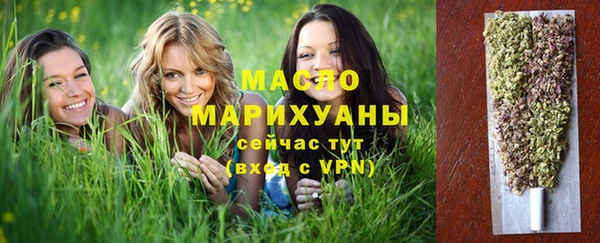 кокаин перу Беломорск