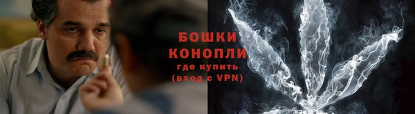 кокаин перу Беломорск