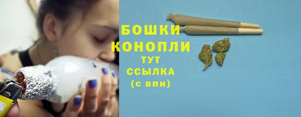 кокаин перу Беломорск