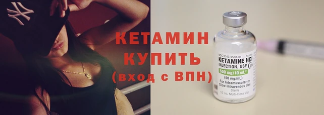 СК Белокуриха
