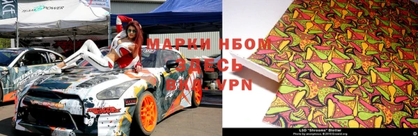 кокаин перу Беломорск