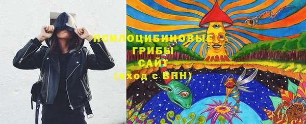 кокаин перу Беломорск