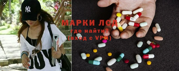 кокаин перу Беломорск