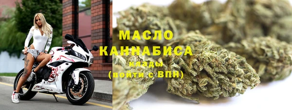 СК Белокуриха