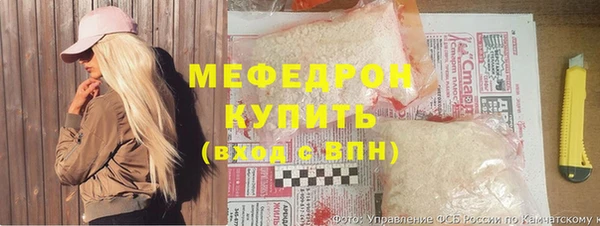 дистиллят марихуана Белоозёрский