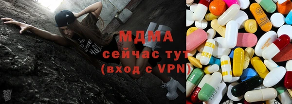 СК Белокуриха