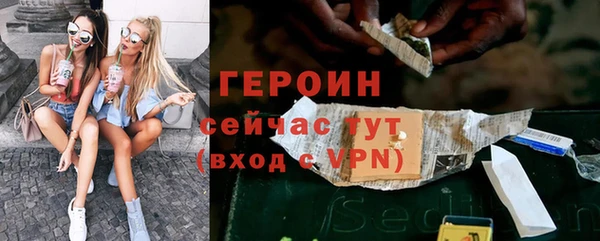 дистиллят марихуана Белоозёрский