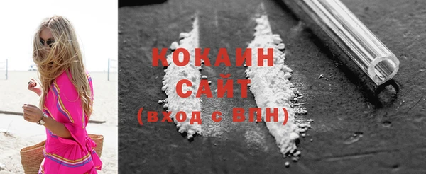 СК Белокуриха