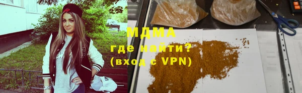 СК Белокуриха