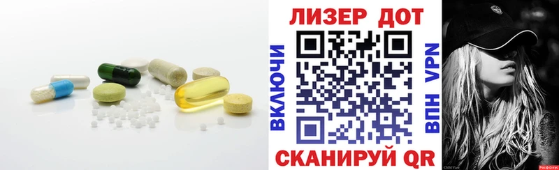 ЛСД экстази ecstasy  Верхний Уфалей 