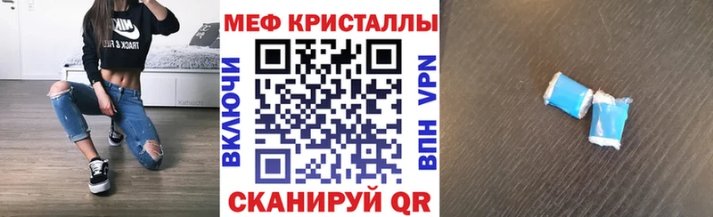 мега   Верхний Уфалей  МЯУ-МЯУ мяу мяу 