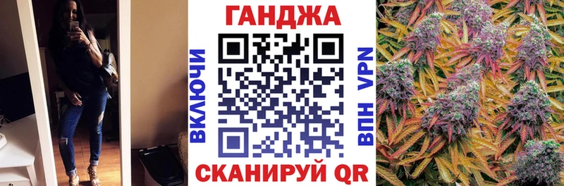 МАРИХУАНА LSD WEED  продажа наркотиков  Верхний Уфалей 